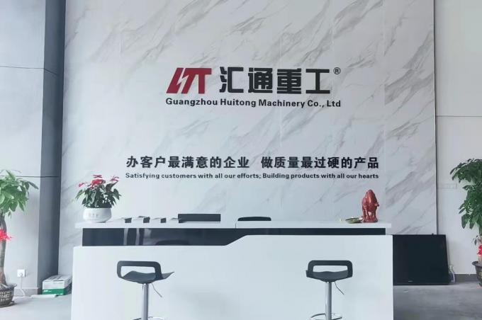 Guangzhou Huitong Machinery Co., Ltd. Firmenprofil