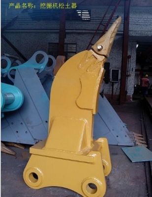 Huitong angepasster Bagger-Ripper für 21-24 Tonnen Bagger Motor Kernkomponente CE-zertifiziert