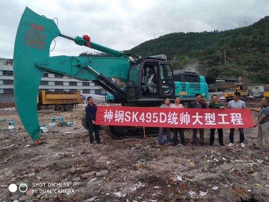 Huitong Rock Boom für 45-50 Tonnen große Bagger, verstärkte Box-Abteilung, Bergbau und Steinbruch, individuell angepasst, CE-Zertifikat